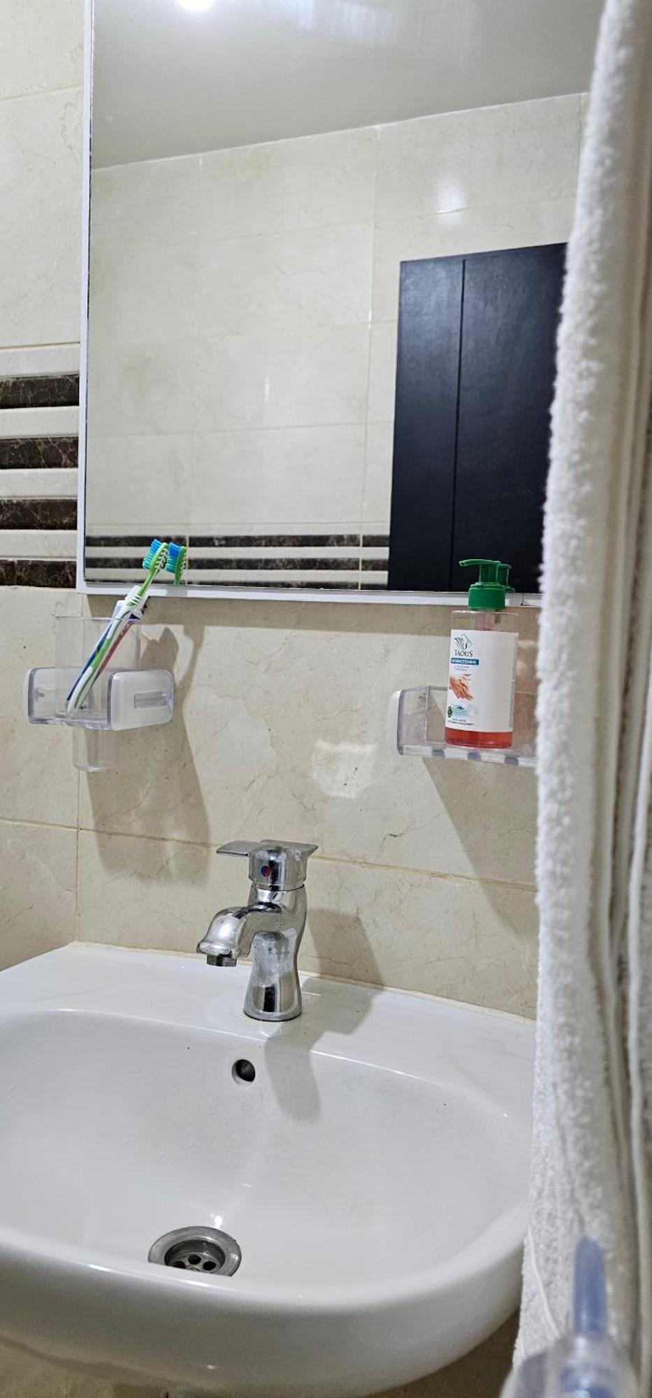 Diar Kamiliya Meknes Daire Dış mekan fotoğraf
